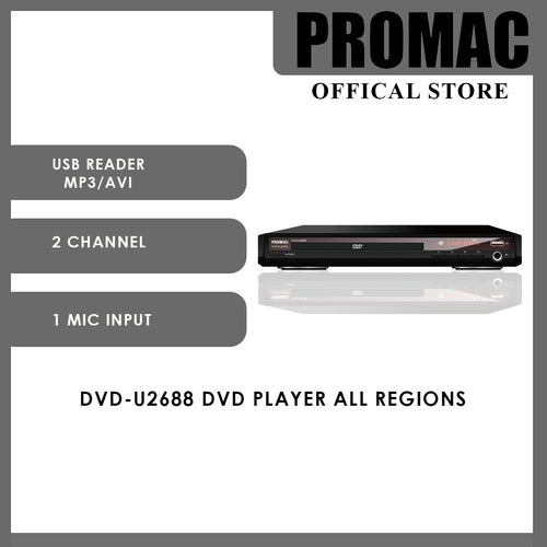 DVD-U2688 <br> PHASED-OUT